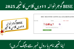 BISE Gujranwala Board Result 11th Class 2025